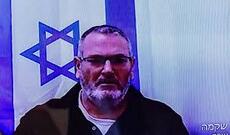 İsrailin Şin Bet təhlükəsizlik xidmətinin (Şəbak) rəhbərinin qardaşı Qəzzaya qaçaqmalçılıqda ittiham olunub