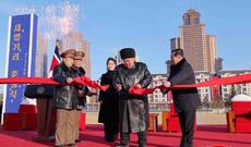 Pxenyanda Kursk vilayətindəki döyüşlərdə həlak olmuş Şimali Koreya hərbçilərinin şərəfinə küçə açılıb