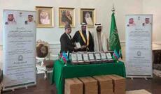 Səudiyyə Ərəbistanı Ramazan bayramı münasibətilə Azərbaycana 5 ton xurma hədiyyə edib