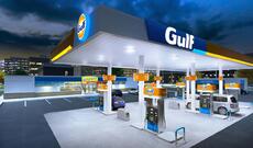 Gulf Özbəkistanda 100 yanacaqdoldurma məntəqəsi açmağı və aviasiyaya 50 milyon dollar sərmayə qoymağı planlaşdırır