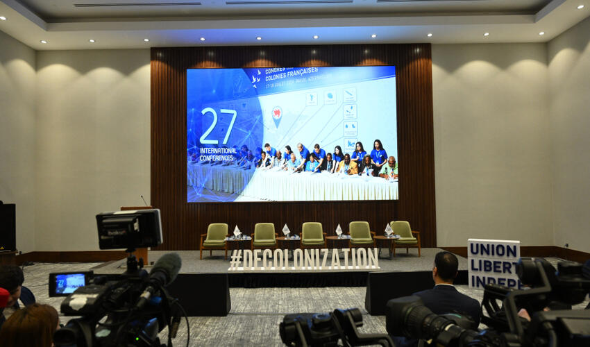 Bakıda “Neokolonializm və qlobal bərabərsizlik” mövzusunda beynəlxalq konfrans keçirilir