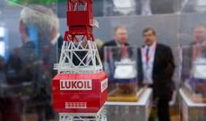 ABŞ "Lukoyl"un xarici aktivlərinin satışını ləngitdi