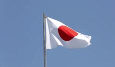 Yaponiyanın Bakıdakı səfirliyi fəaliyyətini dayandırıb