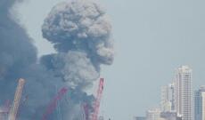 İranın zərbələri nəticəsində Bəhreyn və BƏƏ-dəki “Amazon” məlumat mərkəzləri zədələnib