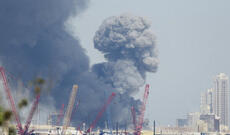 Qətər İranın raket hücumu haqqında məlumat verib