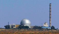 İran İsrailə Dimona şəhərindəki nüvə reaktorunu partlatmaqla hədələyib