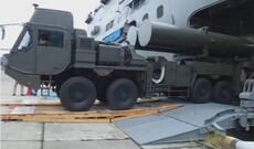 Yaponiya Hipersəs raketləri yerləşdirir