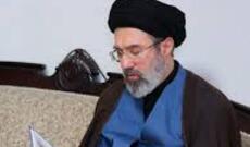 İranın yeni liderinin andiçmə mərasimi 9 martda Tehranda keçiriləcək