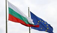 Bolqarıstan məhkəməsi Rusiya vətəndaşı Olşanskinin ABŞ-a ekstradisiyasını təsdiqləyib