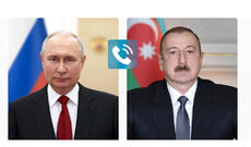 Prezidentin Mətbuat Xidmətinin məlumatı