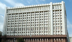 Prezidentin Mətbuat Xidmətinin məlumatı