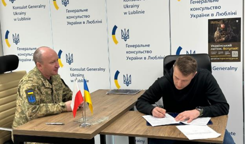 Polşada bir qrup  Legion könüllüləri Ukrayna Silahlı Qüvvələri ilə müqavilələr imzaladılar