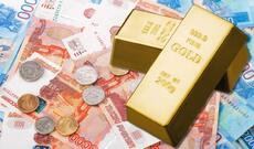 Rusiyadan nağd rubl və qızıl ixracı məhdudlaşdıılrdı