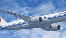 Çin KXDR-in paytaxtı Pxenyan ilə birbaşa hava əlaqəsini bərpa etdi