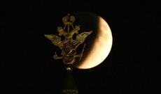 Rusiya Ayda özünün "suveren ərazilərini" yaratmaq niyyətindədir