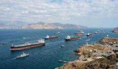 Səudiyyə Ərəbistanı ABŞ-dan Hörmüz boğazının blokadasına son qoymağı tələb edir