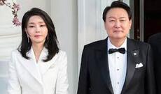 Cənubi Koreyanın keçmiş birinci xanımı dörd il müddətinə azadlıqdan məhrum edilib