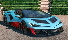 Lamborghini damsız "Fenomeno Roadster" superkarını təqdim edir