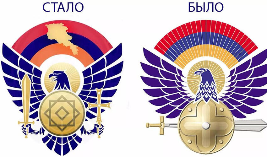 Ermənistan Silahlı Qüvvələrinin yeni gerbində  ölkənin xəritəsi yerləşdirilib