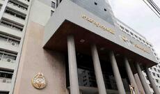 Tailandda 2015-ci il terror aktına görə iki uyğur ölüm cəzasına məhkum edilib