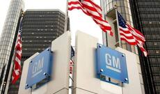 General Motors, silah komponentləri istehsal etmək üçün Lockheed Martin ilə danışıqlar aparır
