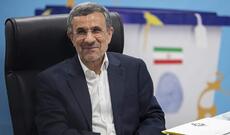 NYT: İranın keçmiş prezidenti Əhmədinejad Mossadla əlaqələrinə görə həbs olunub