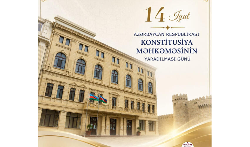 Qanunun aliliyinin təmin edilməsində, insan hüquqlarının müdafiəsində Konstitusiya Məhkəməsinin rolu
