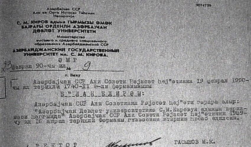 BDU-nun  şərəfli tarixi ilə bağlı daha bir sənəd paylaşılıb