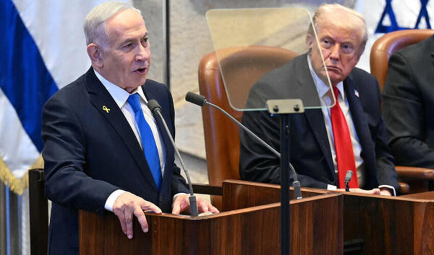 Tramp Netanyahunu Vaşinqtona dəvət edib