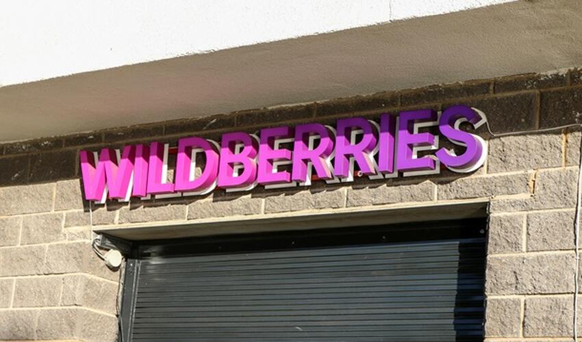 Ukraynaya məxsus dronlar Tver bölgəsindəki  Wildberries anbarına zərbələr endiriblər