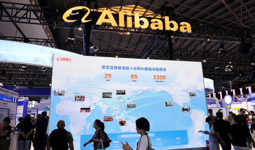 Alibaba oyun bölməsini 1,5 milyard dollara satdı