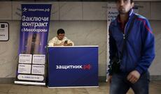 Rusiyada  bütün aparıcı universitetlərin tələbələri  "könüllü" şəkildə müharibəyə  göndərilir