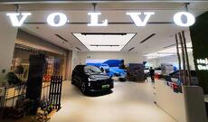 Volvo Stokholm Ofisinin bağlandığını elan etdi