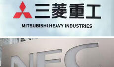Mitsubishi və NEC pilotsuz uçuş aparatlarının hazırlanması üzrə birgə əməkdaşlıq edəcək