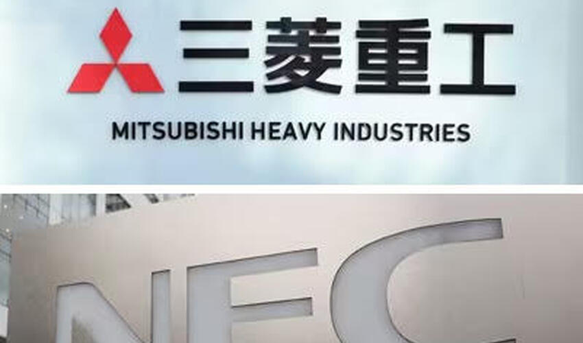 Mitsubishi və NEC pilotsuz uçuş aparatlarının hazırlanması üzrə birgə əməkdaşlıq edəcək