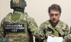 Xarkovda QRU casus şəbəkəsi aşkar edilib
