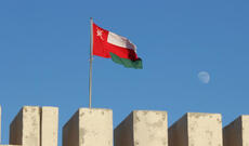 Oman İranın Hörmüz boğazından keçid üçün rüsum tələb etmək təklifini rədd edib