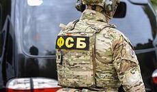 FSB Moskvadakı Britaniya səfirliyində işləyən SBU agentini saxlayıb