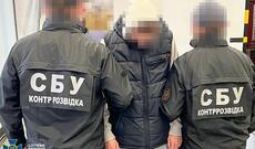 Lvovda Rusiya agentləri saxlanılıb