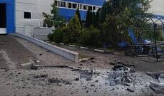Moskva vilayətinə dron hücumu nəticəində bir nəfər ölüb, altı nəfər yaralanıb