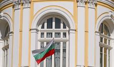 Bolqarıstan Kiyev üçün ölümcül silahlara pul ödəməyəcək