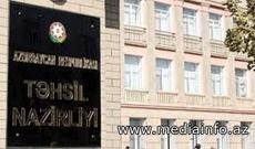 Nazirlik əmək qanunvericiliyinə dəyişikliklər edilməsi üçün təkliflər paketi hazırlayıb