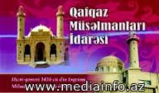 QMİ: “Aşurbəy və Müşviqabad məscidlərinin bizə aidiyyəti yoxdur”