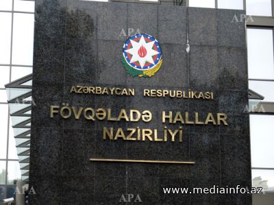 Son bir ildə fövqəladə hadisələrin statistikası açıqlanıb