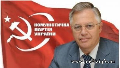 Ukrayna Kommunist Partiyası bağlana bilər