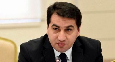 İlham Əliyev qardaş ölkəyə başsağlığı verib