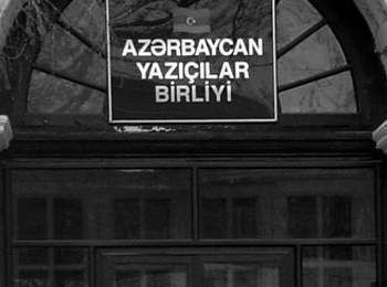 Azərbaycanda “Şairlər günü” qeyd olunacaq