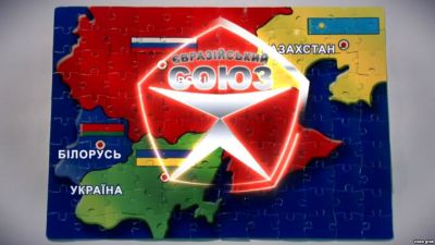 Rusiya, Belarus və Qazaxıstan Avrasiya İttifaqı haqqında saziş imzalayıb