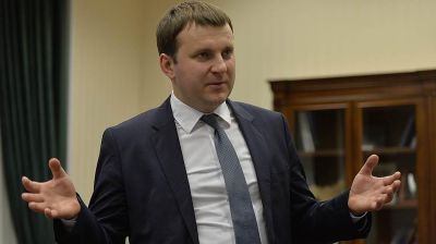 Kürdüstana qaçan məmurun banklara borcu var