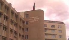 İqtisad Universitetində sərt qadağalar